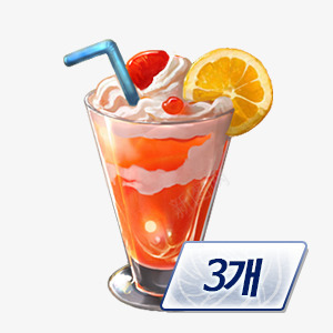 可口果汁饮品橙色png免抠素材_88icon https://88icon.com 可口 果汁 橙色 饮品