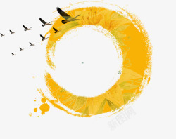 秋黄色圆形边框高清图片