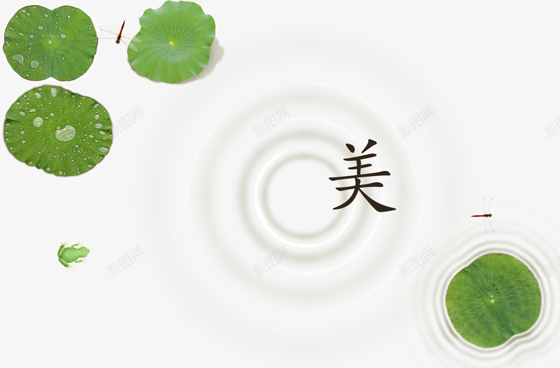 荷塘美景png免抠素材_88icon https://88icon.com 中国情 中国水墨画 中国风 五月节祥云 夏荷 水墨 水墨画 水墨端午 祥云 端午 端午展板 荷塘 荷花