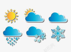 下雪免抠图素材天气图标高清图片