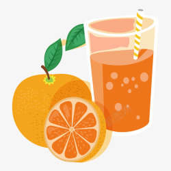 清凉解渴卡通橙汁冷饮元素矢量图高清图片