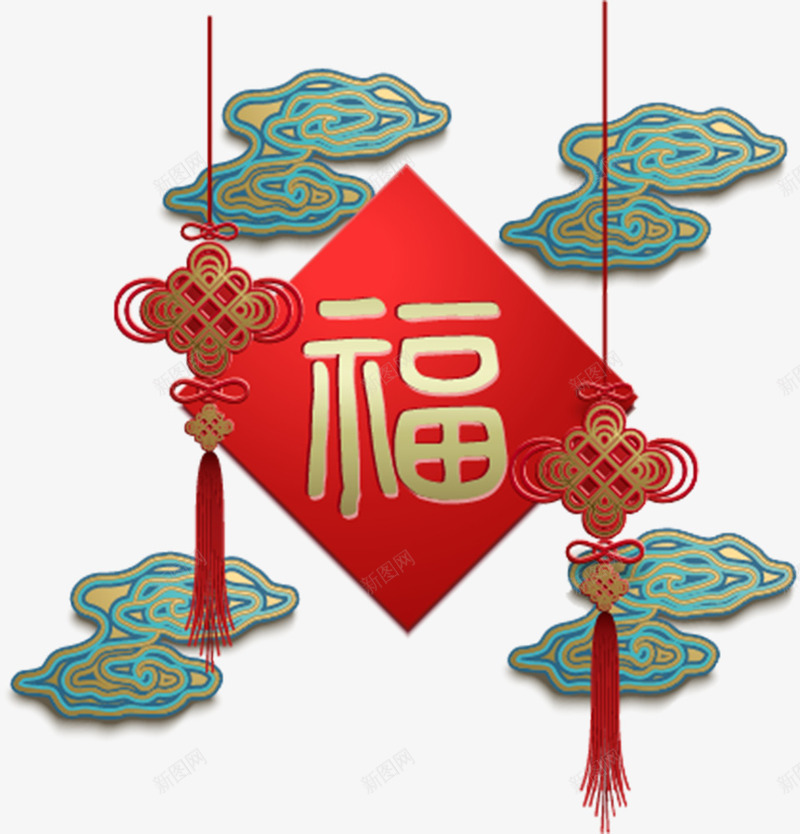 春节元旦喜庆福字png免抠素材_88icon https://88icon.com 元旦 台历 喜庆 复古 新年贺卡 新春 春节 福字