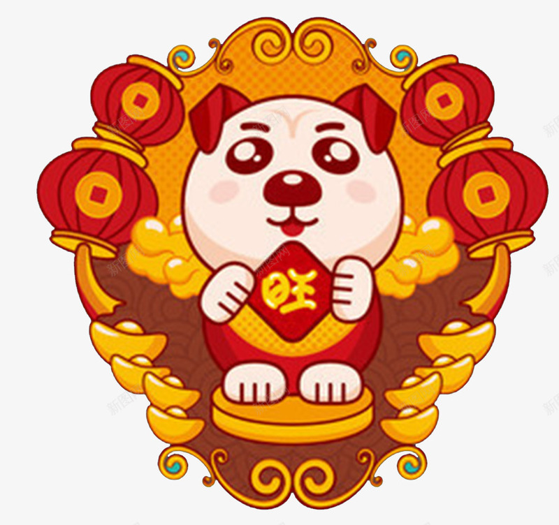 狗年卡通吉祥物插画png免抠素材_88icon https://88icon.com 2018 卡通狗 吉祥物 新年春节 狗年 狗年大吉 狗年年画 狗年插画 狗年贺卡 福犬贺岁