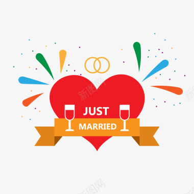 爱心新婚快乐图标图标