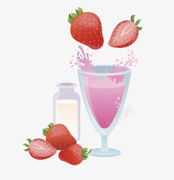 水彩草莓果汁饮品素材