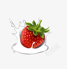 卡通草莓图标图标