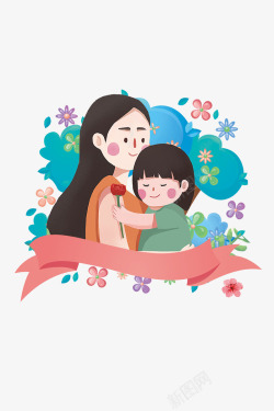 粉色温馨婚庆感恩母亲节卡通背景高清图片