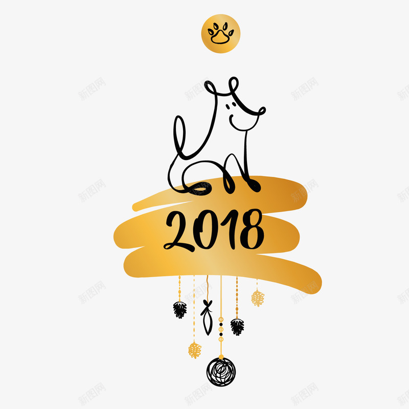 卡通2018狗年新年装饰png免抠素材_88icon https://88icon.com 2018装饰 小狗 新年挂饰 狗年装饰 简笔画小狗