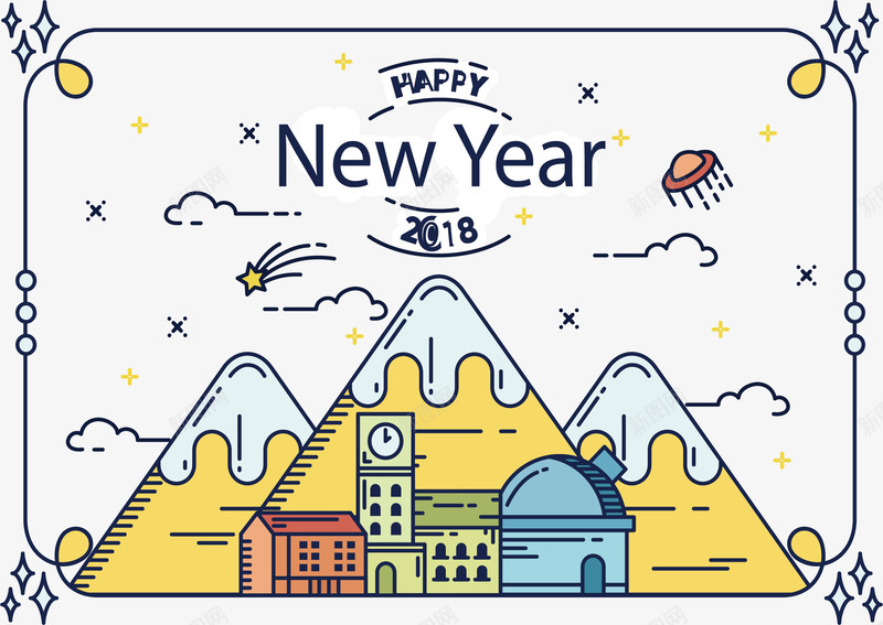 卡通雪山新年海报矢量图ai_88icon https://88icon.com happyNewYear 卡通雪山 新年快乐 新年海报 矢量png 雪山 矢量图