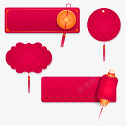 红色中国风横幅装饰图案素材