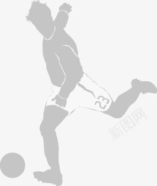 灰色剪影足球运动员欧洲杯png免抠素材_88icon https://88icon.com 剪影 欧洲 灰色 足球 运动员