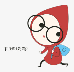 表情包卡通素材