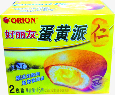 好丽友蛋黄派食物零食png免抠素材_88icon https://88icon.com 蛋黄 零食 食物