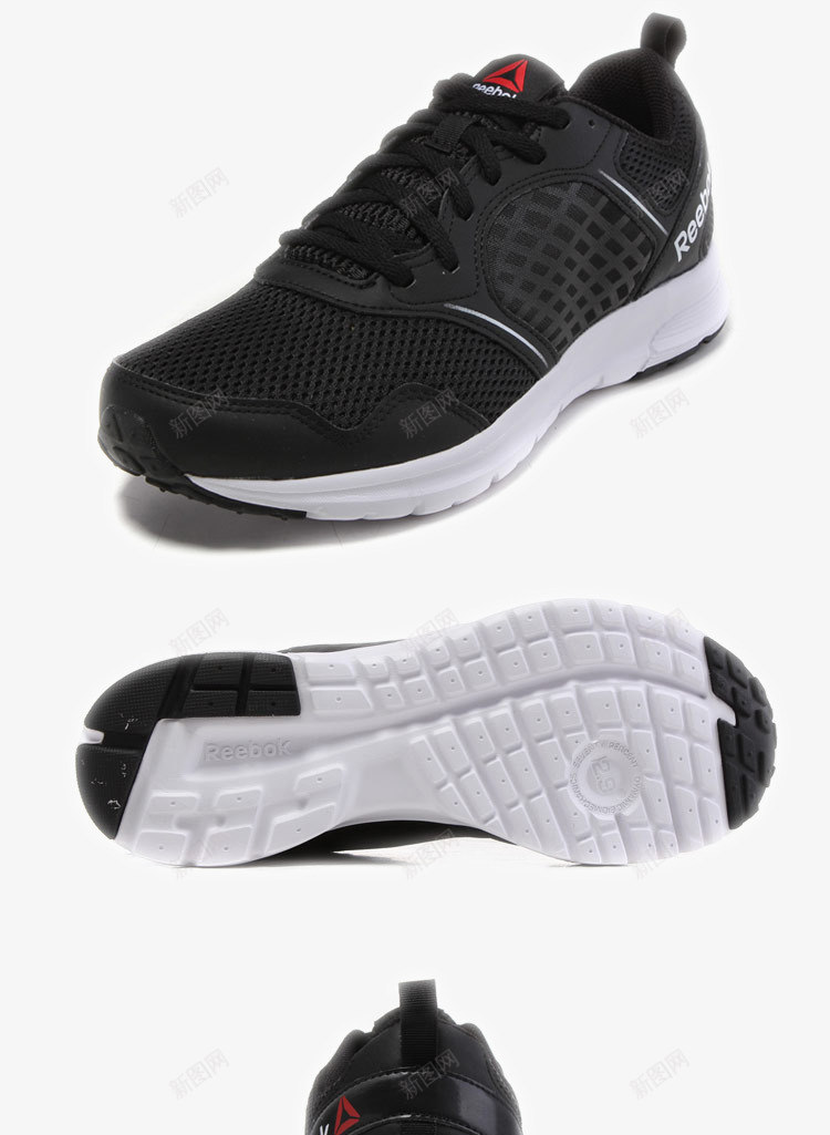 Reebok锐步休闲鞋png免抠素材_88icon https://88icon.com Reebok Reebok锐步休闲鞋 产品实物 休闲鞋 减震 商场同款 女鞋 新款 男鞋 网面缓冲 跑步鞋 运动鞋 锐步 鞋子