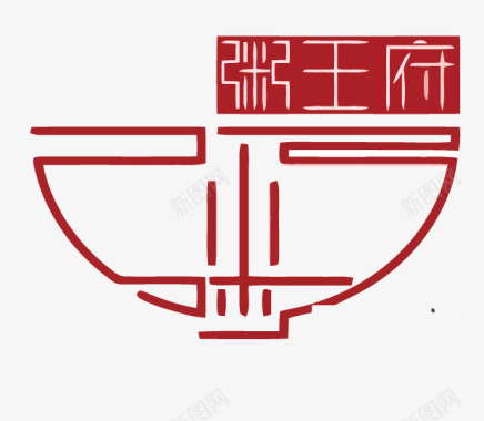 粥王府中国风LOGO图标图标