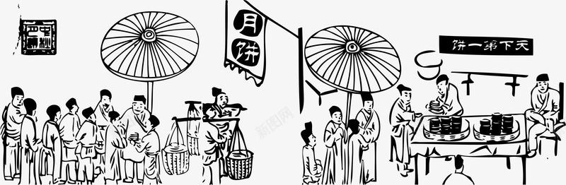 古代工笔画png免抠素材_88icon https://88icon.com AI 中国风 中秋节 古代 古典 画作