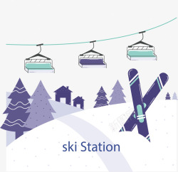 紫色房子滑雪度假中心矢量图素材