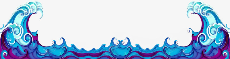中国风海浪png免抠素材_88icon https://88icon.com 中国风 卷起的海浪 海上风浪 海浪 海浪形状 祥云 精美的海浪 纹理 蓝色
