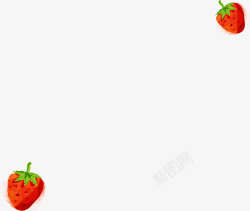 手绘红色草莓插画素材