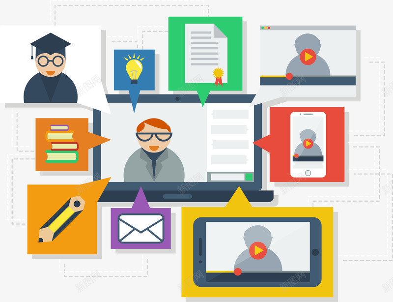 网络研讨会png免抠素材_88icon https://88icon.com 在线直播 在线研讨会 线上学习 网络主播 网络学习 网络直播 视频教程