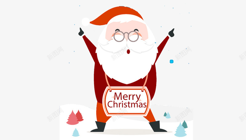 圣诞节圣诞老人png免抠素材_88icon https://88icon.com MerryChristmas 卡通 圣诞快乐 圣诞老人 圣诞节 插画