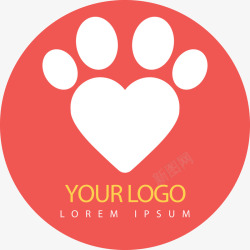 手淘logo红色桃心脚掌LOGO图标高清图片