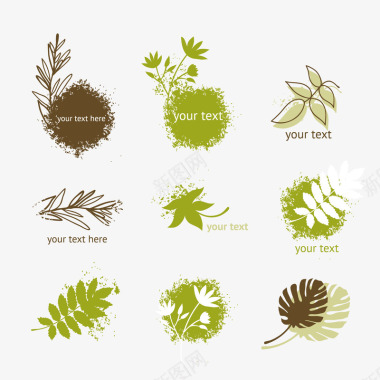 植物图标绿色植物logo图标图标