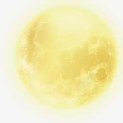中秋节黄色大月亮素材