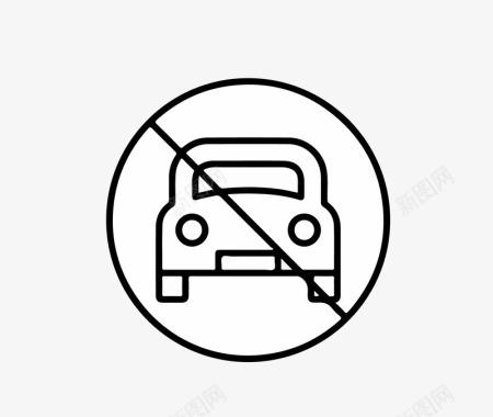 ai格式禁止停车图标图标