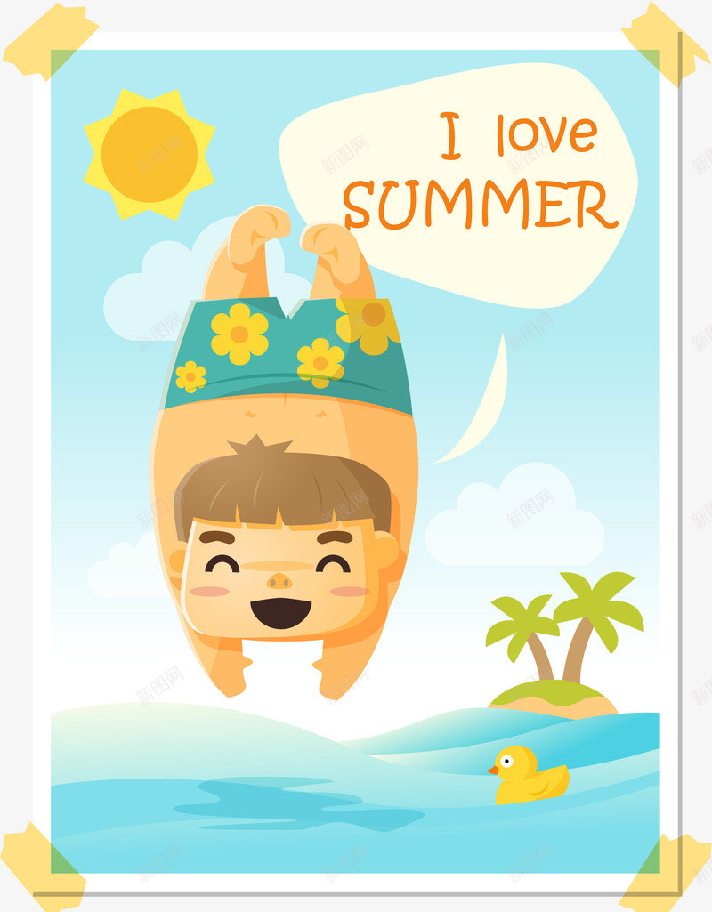 快乐儿童暑假png免抠素材_88icon https://88icon.com Holiday Summer 人物 卡片设计 卡通 快乐 快乐儿童 暑假素材 海边度假 玩耍 跳水