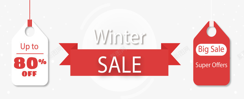 冬季促销挂饰吊牌矢量图ai免抠素材_88icon https://88icon.com 促销吊牌 促销挂饰 冬季促销 暖冬特惠 矢量png 节日促销 矢量图