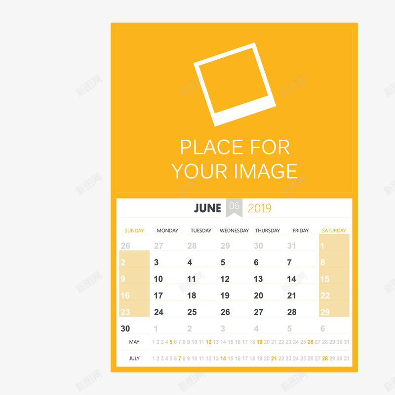 黄白色2019年6月日历矢量图ai免抠素材_88icon https://88icon.com 2019年 6月 6月日历 白色 英文 黄色 矢量图
