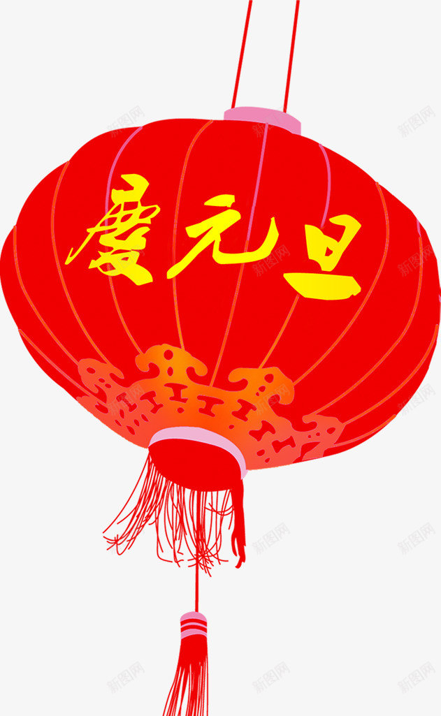 手绘红色元旦灯笼png免抠素材_88icon https://88icon.com 元旦 灯笼 红色