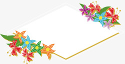菱形花朵装饰标题框素材