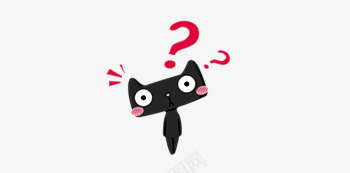 天猫表情png免抠素材_88icon https://88icon.com 双十一 天猫头 天猫标志 猫表情 疑问 购物节