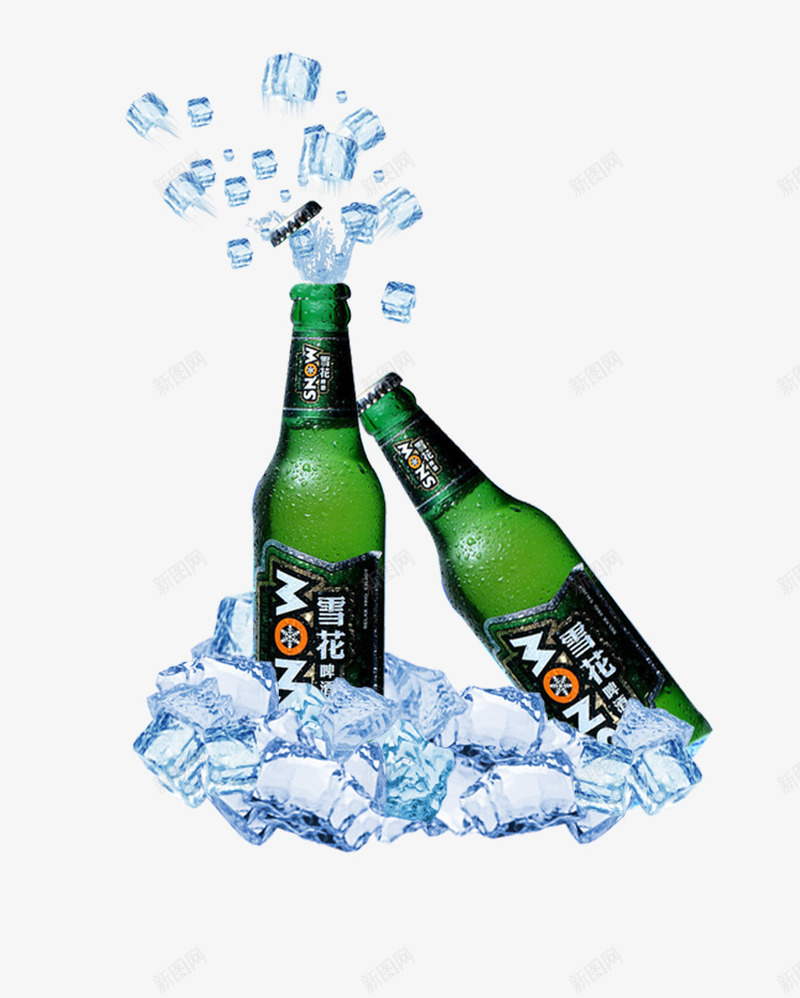 冰块中的雪花啤酒png免抠素材_88icon https://88icon.com 冰块 啤酒 啤酒碰杯 酒 雪花 雪花啤酒 雪花纯生