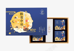 月饼包装效果图中国风中秋节月饼包装盒高清图片