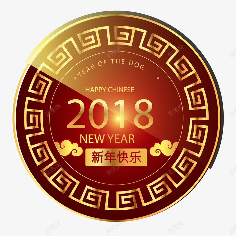 2018年金色春节贺卡png_88icon https://88icon.com 2018年 新年快乐 春节 狗年 红色 金色