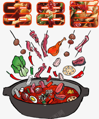 2017年中国风味小吃串串香图标图标