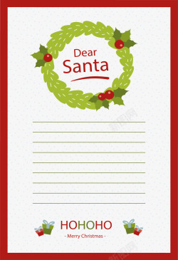 信笺纸绿色花环圣诞信纸矢量图高清图片