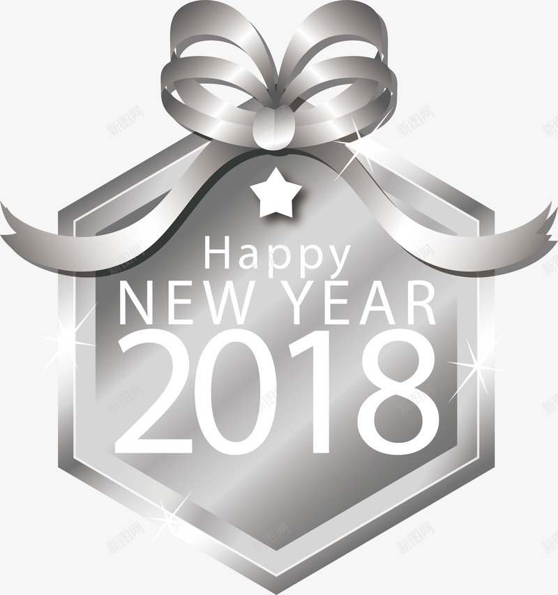 银色六边形徽章矢量图ai免抠素材_88icon https://88icon.com happyNewYear 六边形 新年快乐 矢量png 银色 银色徽章 矢量图