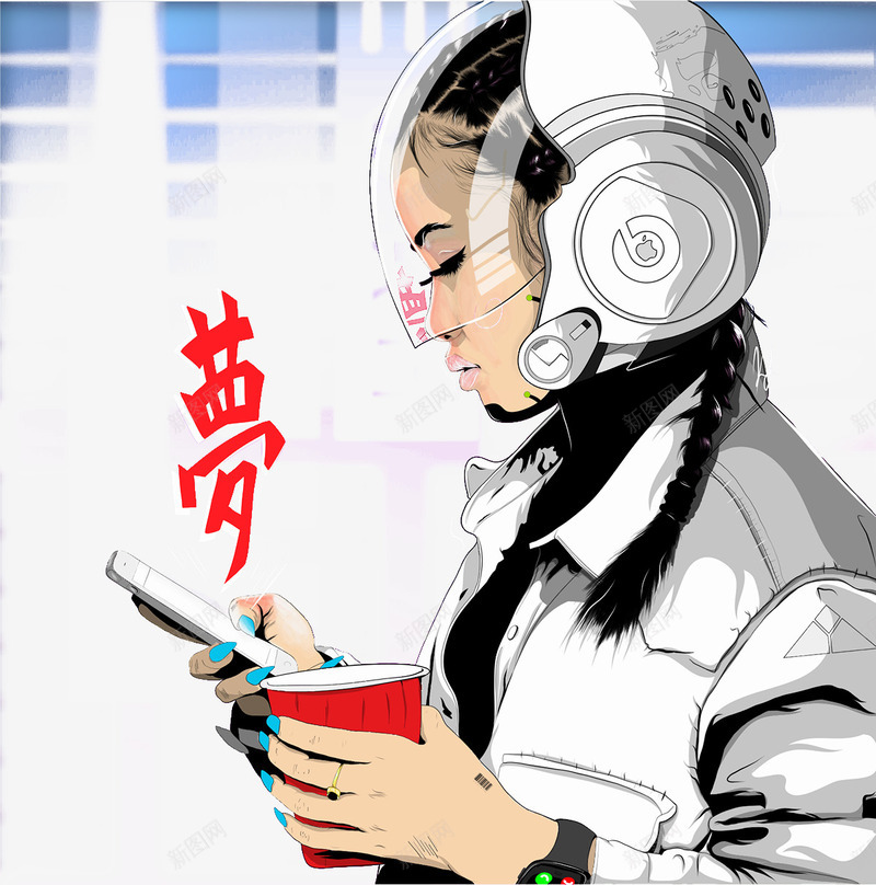 戴头盔看手机的女孩png免抠素材_88icon https://88icon.com 戴头盔的人 梦想 看手机的女孩
