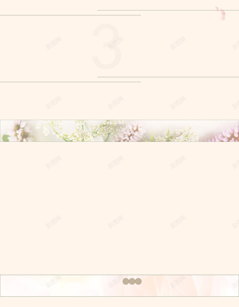 暖色花卉美妆店铺背景png免抠素材_88icon https://88icon.com 粉色 花卉 黄色