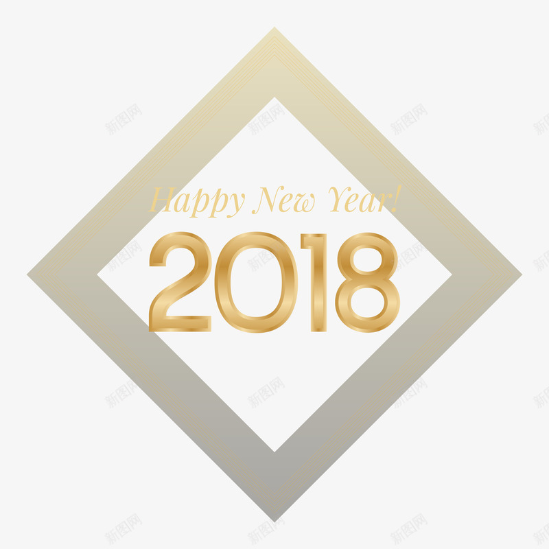 2018png免抠素材_88icon https://88icon.com 2018 创意字体 字体设计 新年元旦闪亮字体 新年元旦闪亮字体矢量 狗年 矢量2018 艺术字