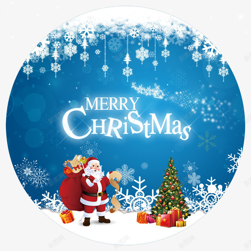 圣诞节psd源文件png免抠素材_88icon https://88icon.com 圣诞节 圣诞节图片下载 圣诞节模板下载 地贴 白色 礼物 蓝色 雪