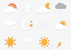 橙色太阳清新版天气图标太阳雪花高清图片