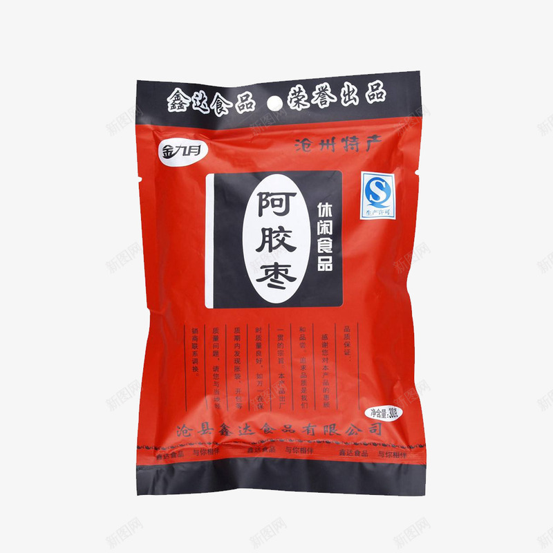 健康食品阿胶红枣png免抠素材_88icon https://88icon.com 休闲零食 健康 健康食品 美食 阿胶枣 阿胶红枣 零食 食品