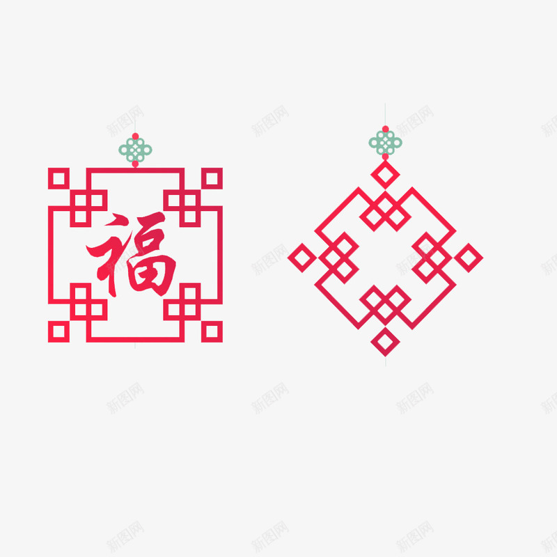 边框中国结图案png免抠素材_88icon https://88icon.com 中国结 喜庆 挂饰 新年PNG素材 红色 艺术字