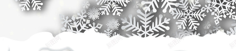 二十四节气小雪冰雪psd_88icon https://88icon.com 二十四 冰雪图 小雪 节气