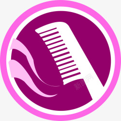 紫色的梳子紫色网页化妆品icon图标高清图片